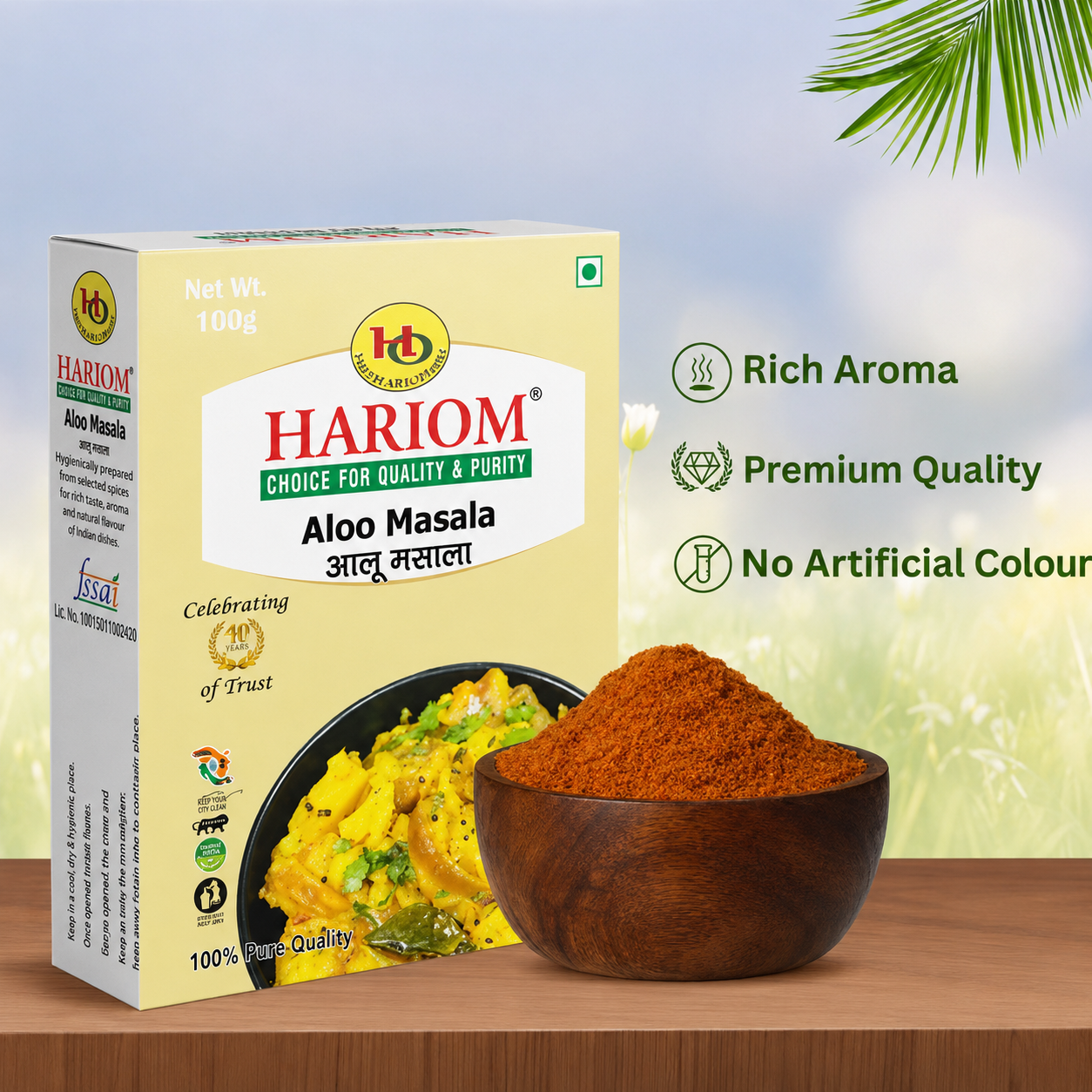 Aloo Masala